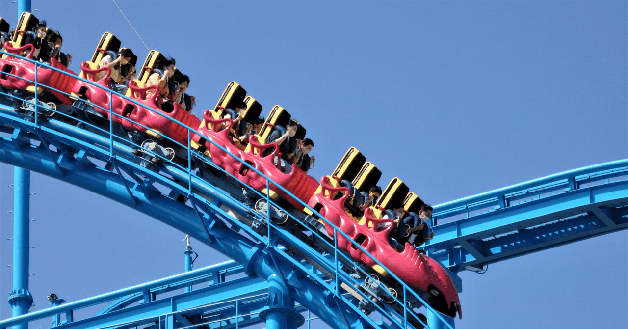 俺とメガコースター「四次元」@浜名湖パルパル｜特に無し