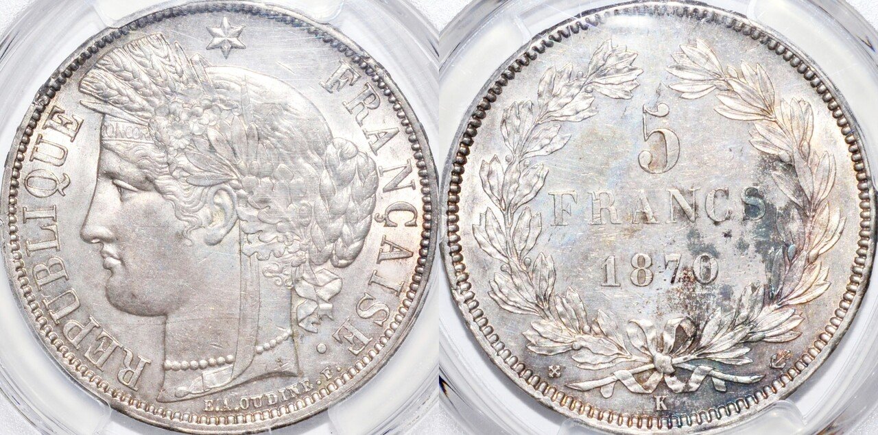 1900's フランス 共和国 マリアンヌ 商工省貿易産業 名誉勲章 銀メダル 1900's フランス 共和国 マリアンヌ 商工省貿易産業 名誉勲章