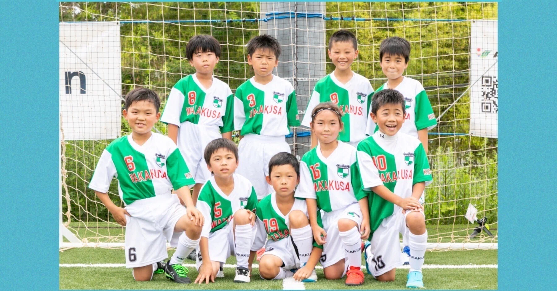 No Angry,Free Play兵庫・神戸大会】参加04／若草少年サッカークラブ