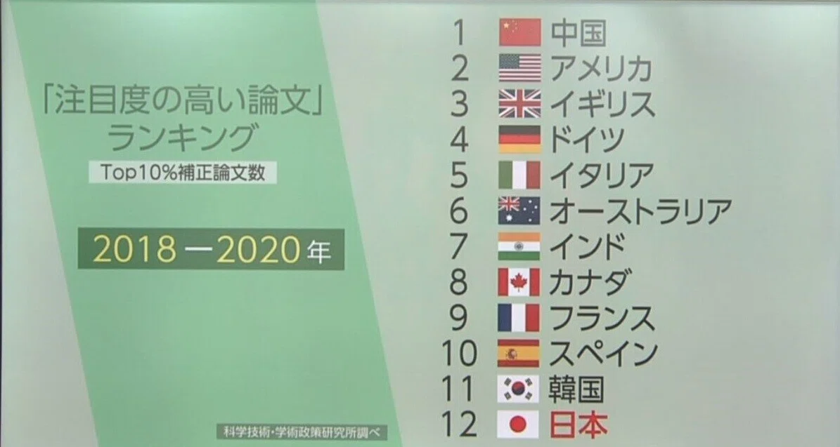 画像21