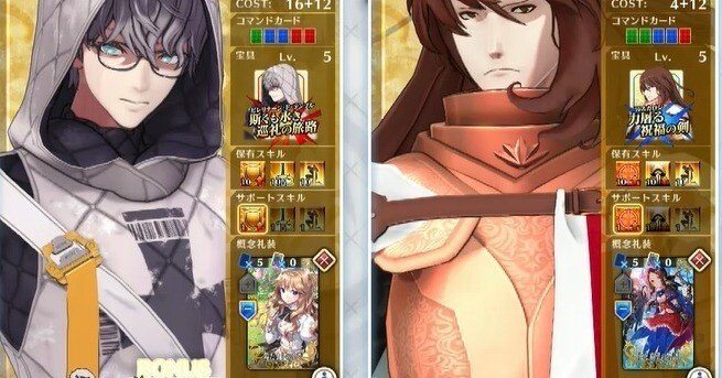 FGOACカード　サーヴァント、礼装まとめ　　本販売は個別に出します。 FGOACカード サーヴァント、礼装まとめ 本販売は個別に出します