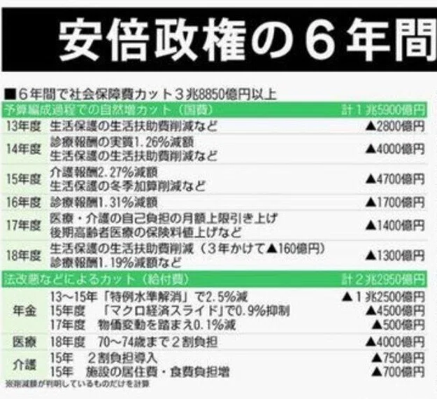 画像23