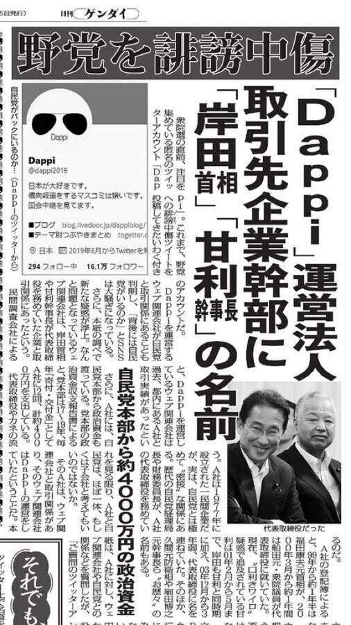 画像24