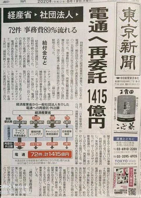 画像25