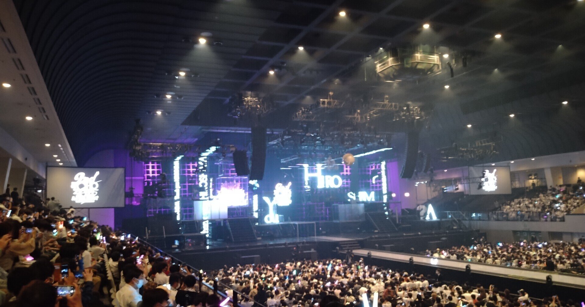 櫻坂 そして広島 やまびこさん Note 櫻坂 そして広島 やまびこさん Note