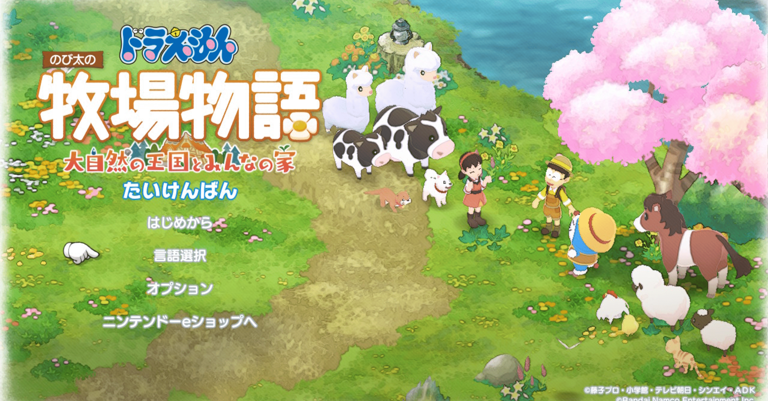 01ad4526435c9eb04916ce05a9938e