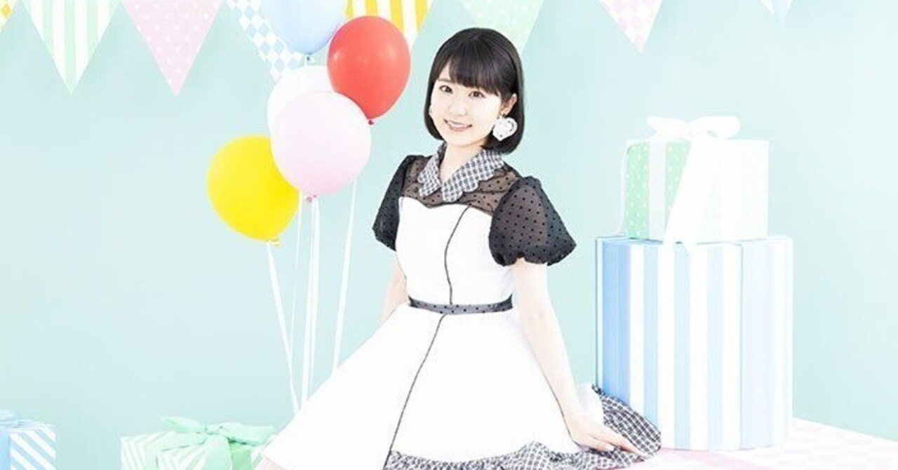 声優・東山奈央、いきなり武道館に立った伝説の1stライブ｜当方128