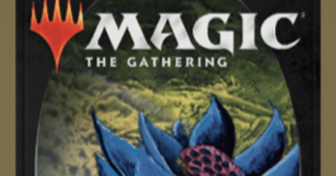 MTG 約6000〜7000枚 カードラッシュMTG on X: 