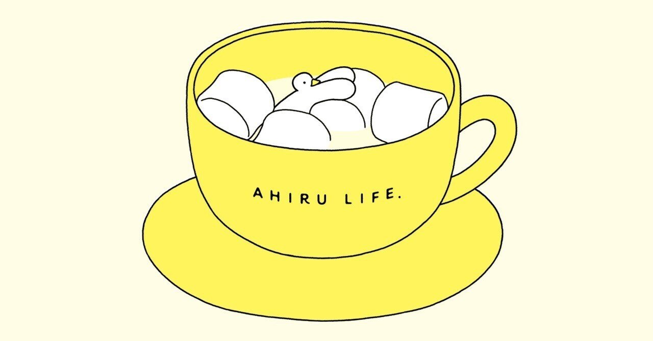 配布 スマホ用壁紙 マシュマロドリンク Ahiru Life アヒルライフ Note