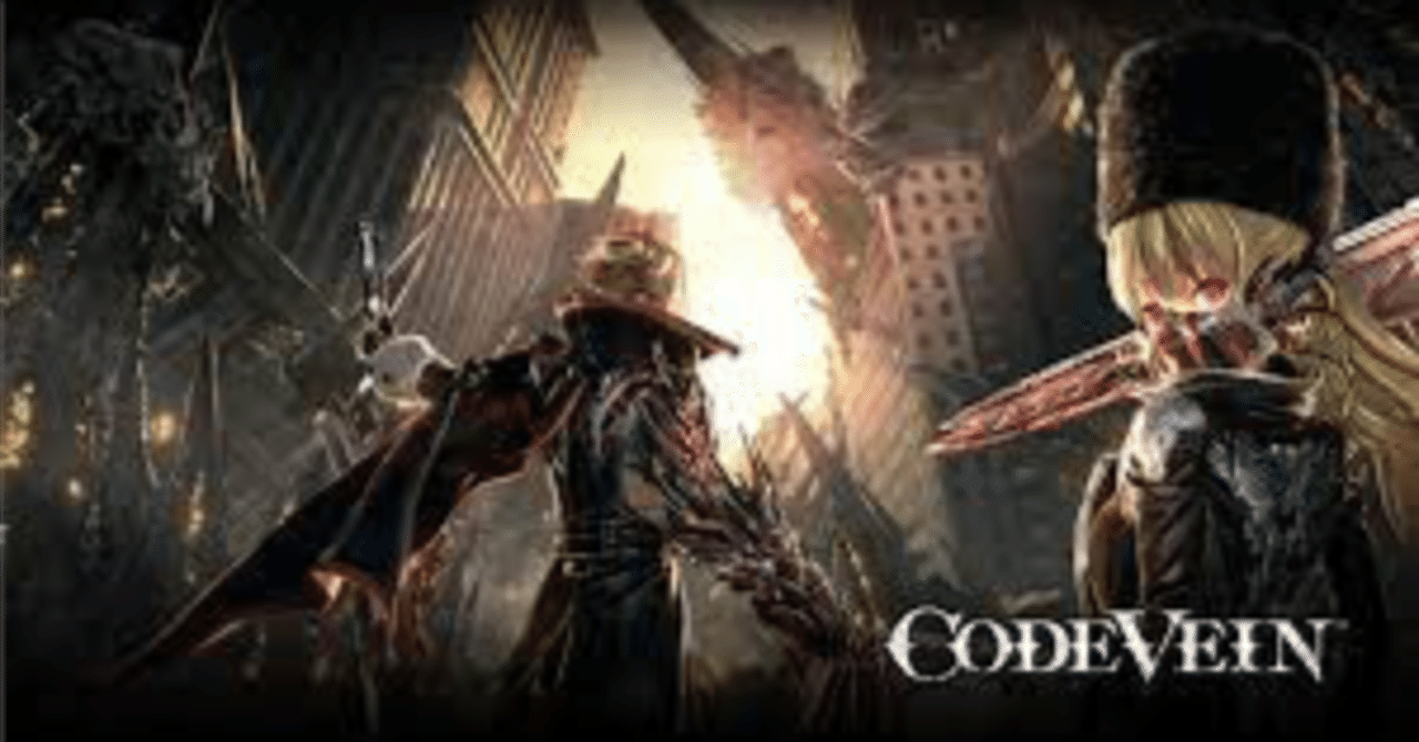 CODE VEIN