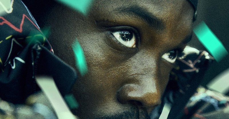 ミーク・ミルの歌う、「ヒップホップゲームのルール」を読む。(Meek Mill - "Respect the Game")