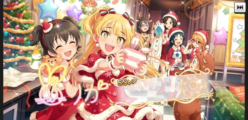 デレマス6thライブ名古屋2日目 星野流人 Note デレマス6thライブ名古屋2日目 星野流人 Note