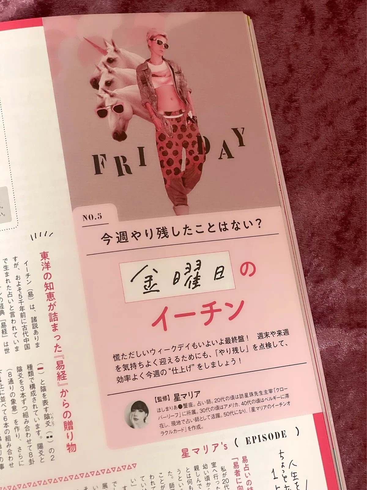 画像2