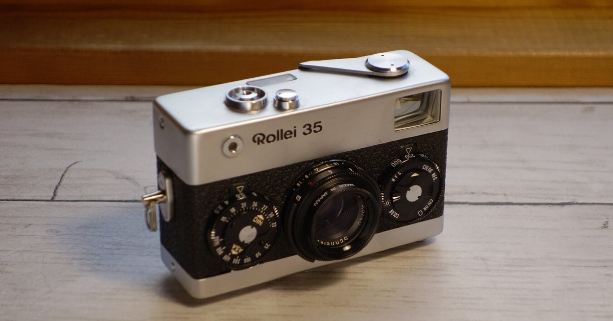 格安SALEスタート！ 作例紹介】ローライ35の購入理由と使い方を紹介｜はなすた フィルムカメラ