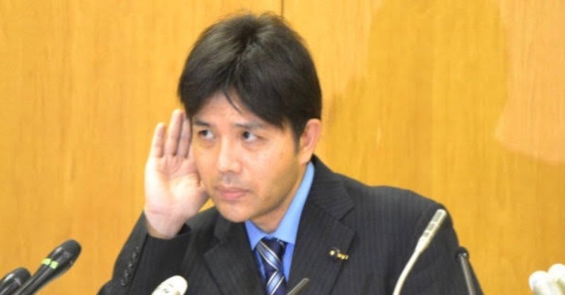 野々村竜太郎さんアプリゲームとコラボするの巻 ままん Note 野々村竜太郎さんアプリゲームとコラボするの巻 ままん Note