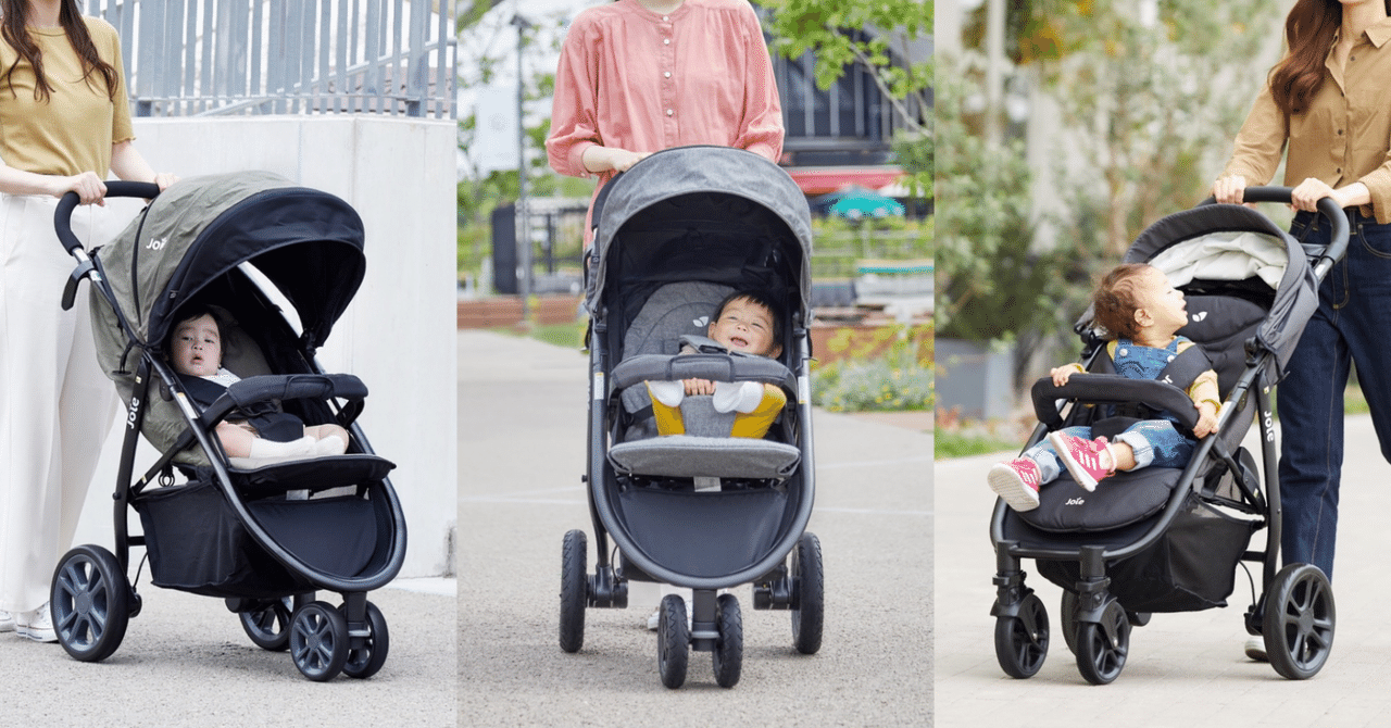 ゆかちん様専用！Joie ライトトラックスエア 三輪ベビーカー グレー