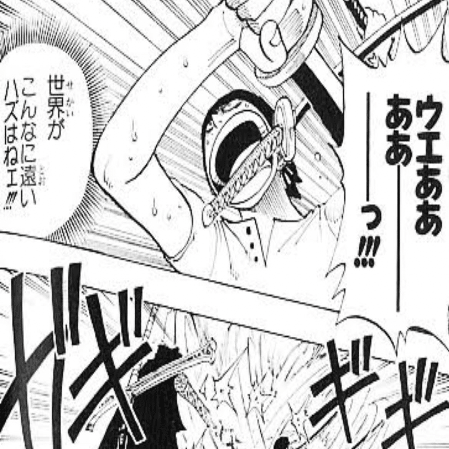 DMGP2022使用 特攻入りアナカラーハンデス｜ばんちき