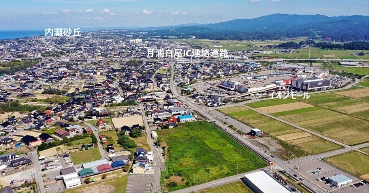空撮：かほく市市街地（石川県）｜roadexplorer