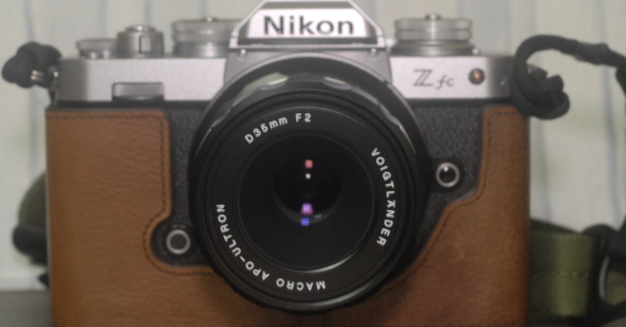 Zマウントは,ほぼMACRO APO-ULTRON D35mm F2だけ|ザブ Zマウントは,ほぼMACRO APO-ULTRON D35mm F2だけ|ザブ