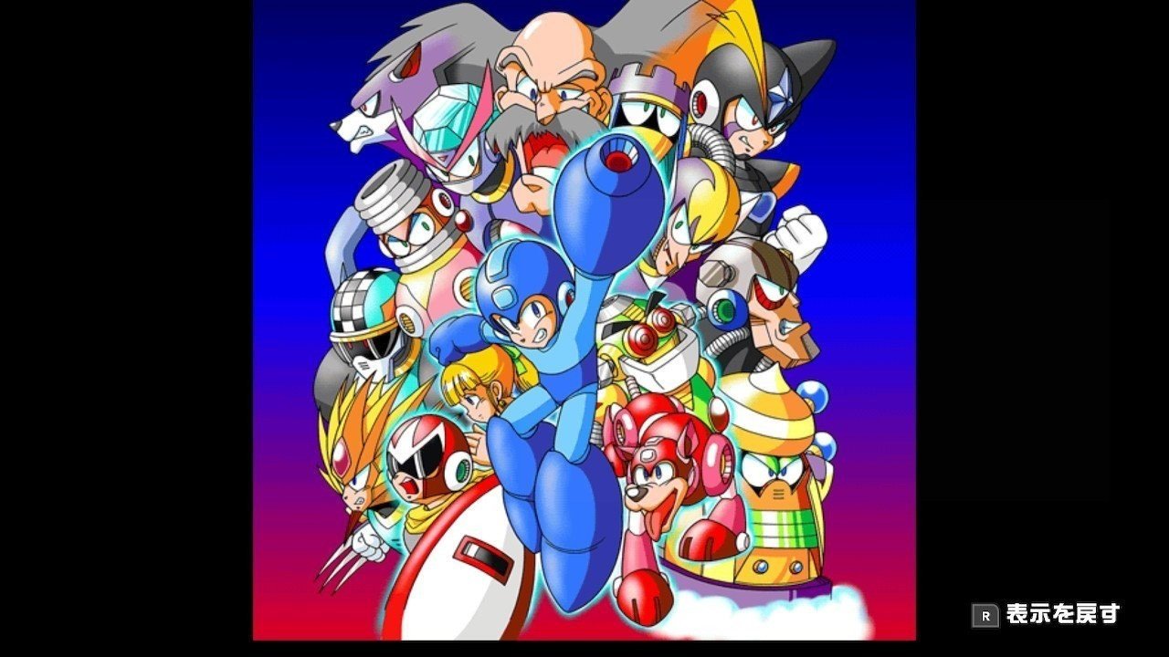最初にもとめたもの ロックマン7 あのときのとき Note 最初にもとめたもの ロックマン7 あのときのとき Note