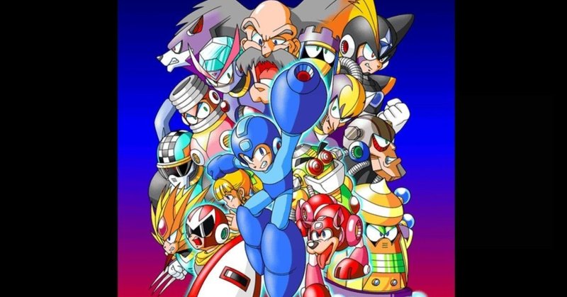 最初にもとめたもの ロックマン7 あのときのとき Note 最初にもとめたもの ロックマン7 あのときのとき Note