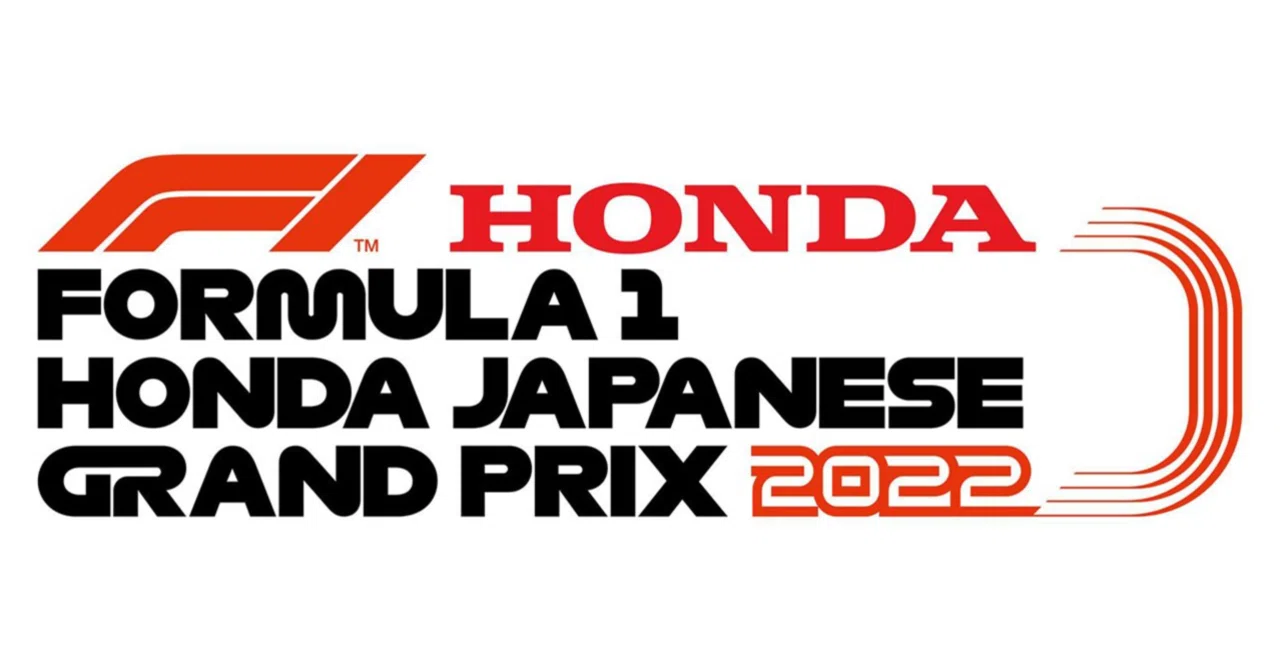 F1日本GPパドッククラブパス F1日本GPパドッククラブパス