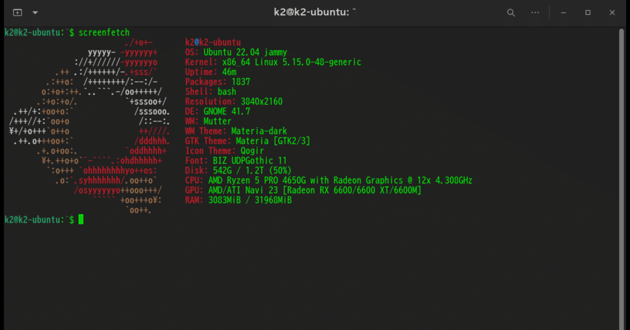 メインPCをUbuntu 22.04 LTSにアップグレードした｜KenchanPrfm