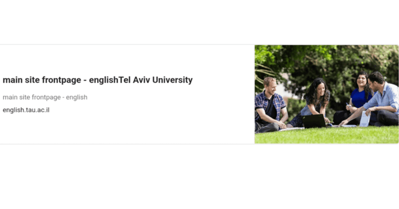 パレスチナ人の教授がテルアビブ大学に　イスラエル　海外旅行·海外出張の小ネタ