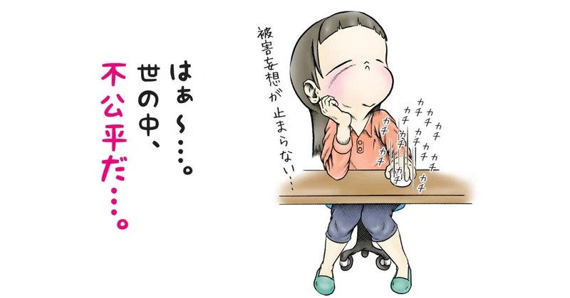 尻拭い の新着タグ記事一覧 Note つくる つながる とどける 尻拭い の新着タグ記事一覧 Note つくる つながる とどける