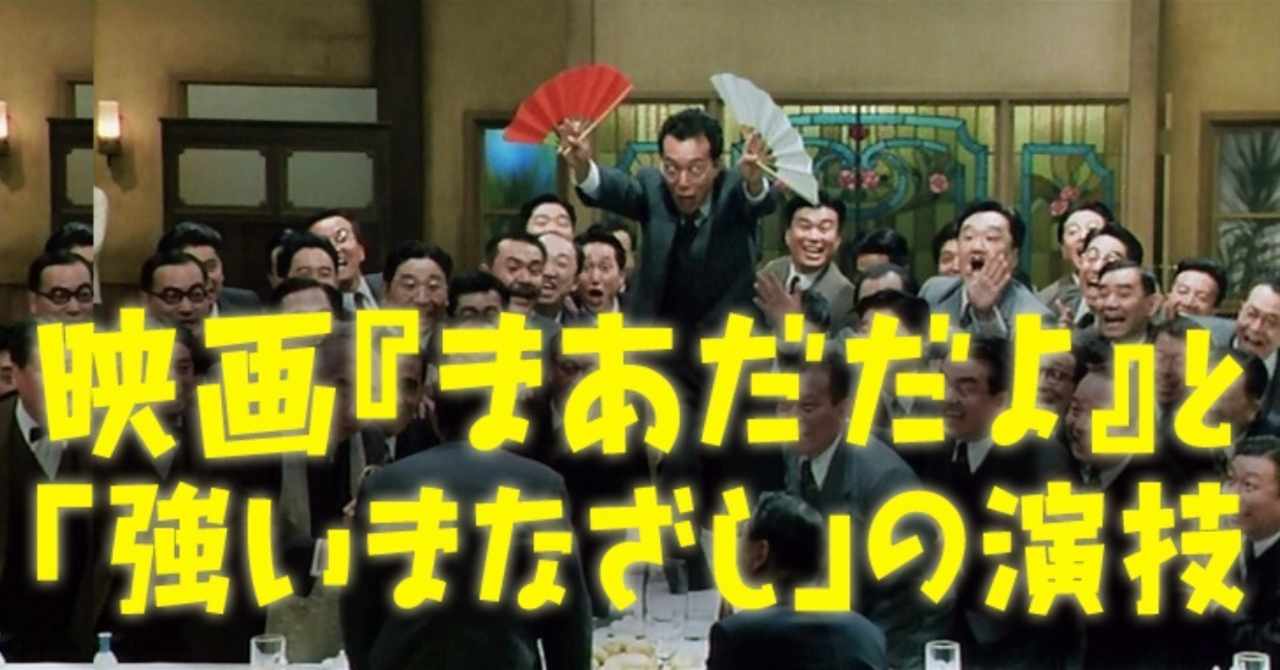 クリストファーウォーケン の定番タグ記事一覧 Note つくる つながる とどける