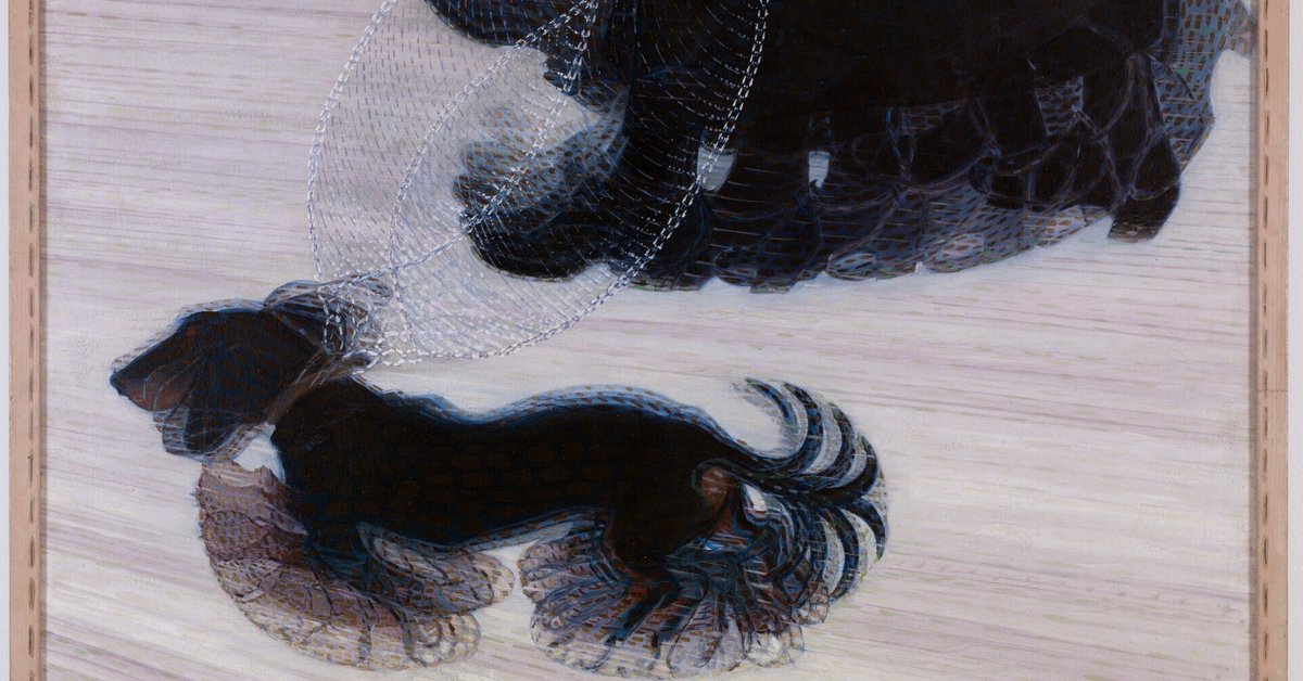 Futurism and Futurisms」 Pontus Hulten 前衛芸術運動、未来派