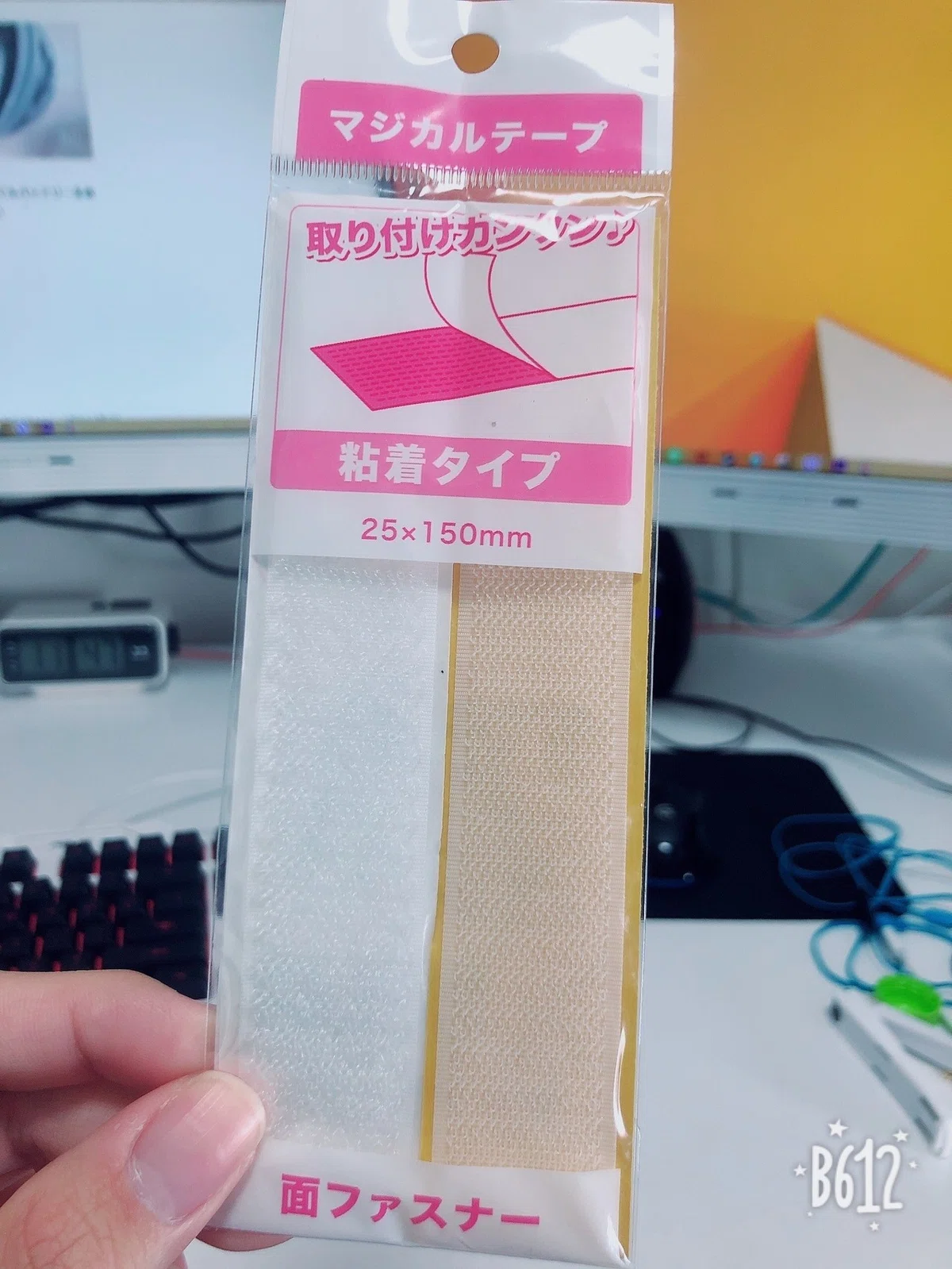 画像32