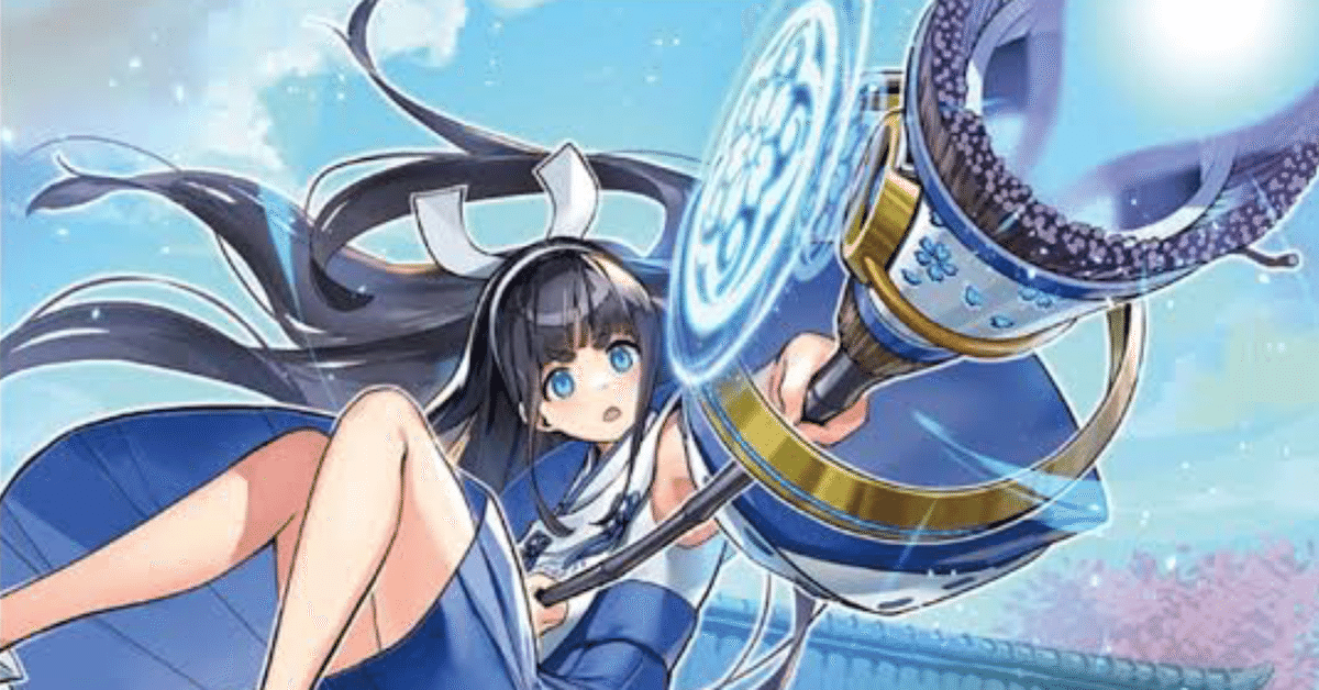 ヴァリアンツの巫女 東雲 プレイマット