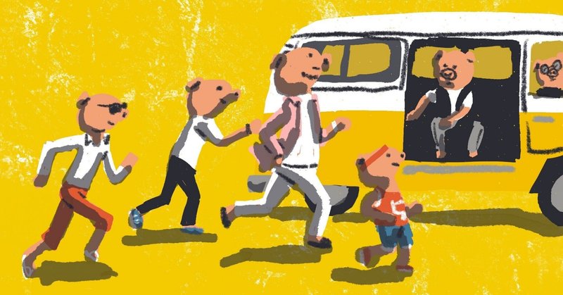 プラス言葉 の新着タグ記事一覧 Note つくる つながる とどける