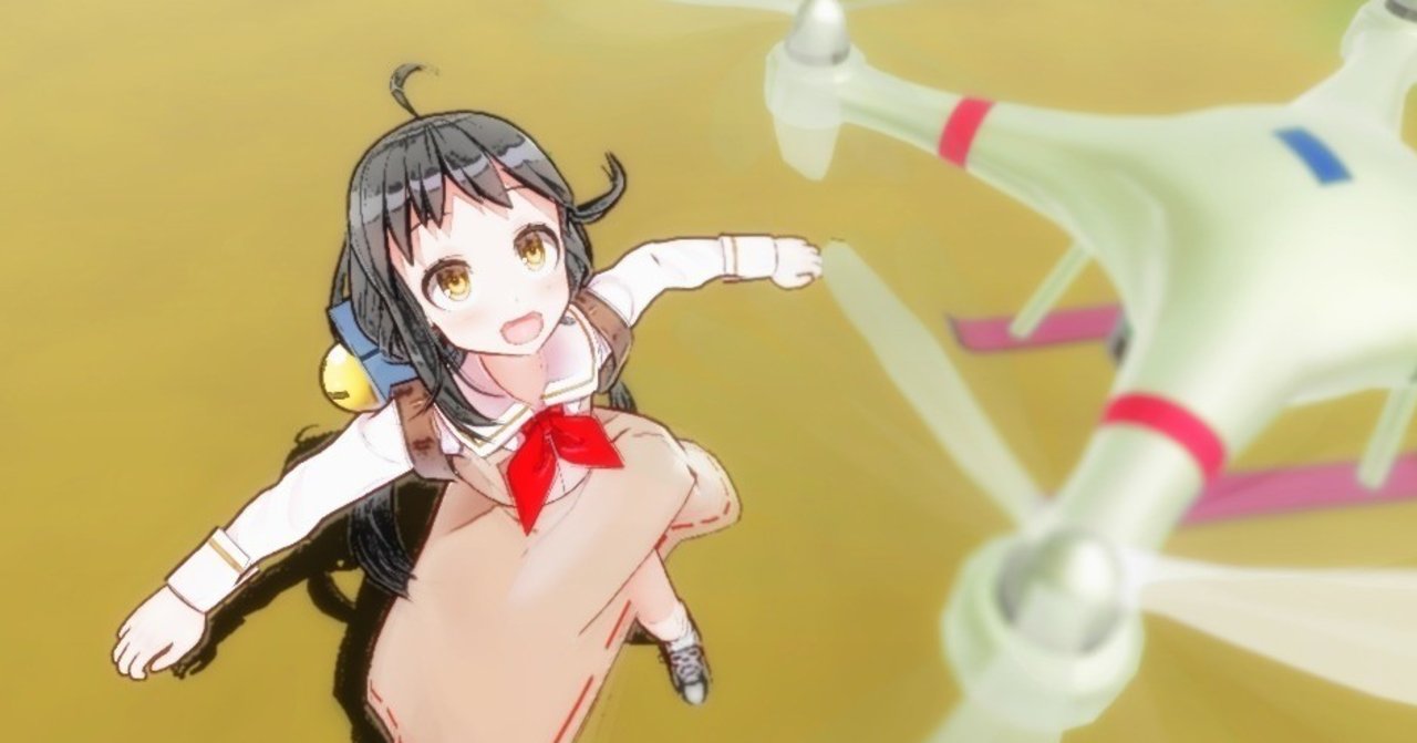 てくのたんmmdコンテスト の新着タグ記事一覧 Note つくる つながる とどける