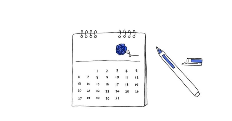 産業能率大学 の新着タグ記事一覧 Note つくる つながる とどける