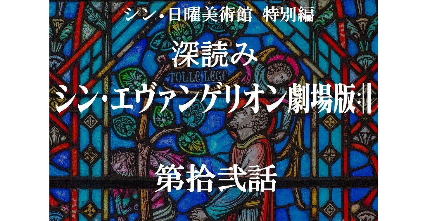 ステファヌ・マラルメの詩『Un Coup de Dés』|深読み探偵 岡江 ステファヌ・マラルメの詩『Un Coup de Dés』|深読み探偵 岡江