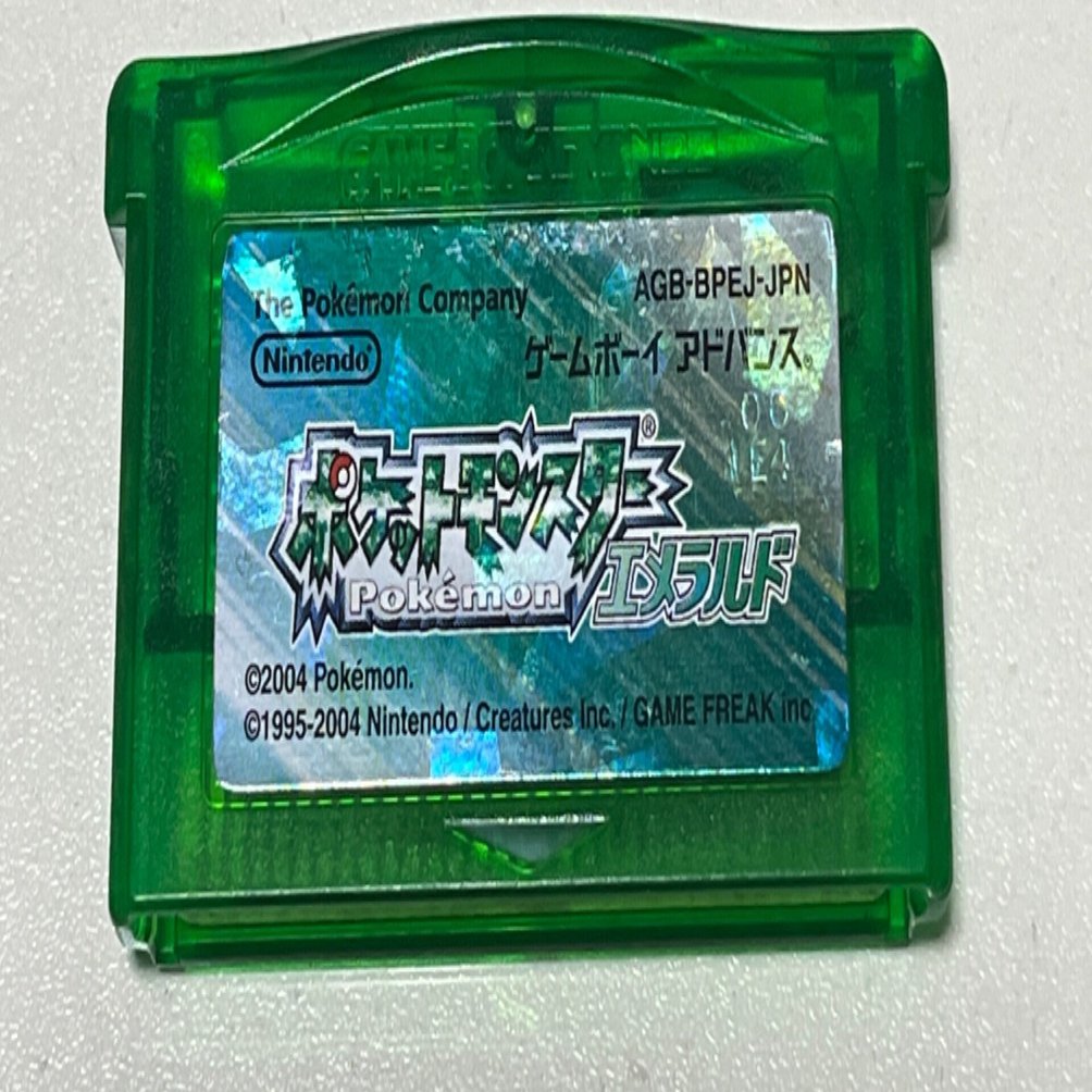 GBAのポケモンシリーズが揃ったはなし｜watariko
