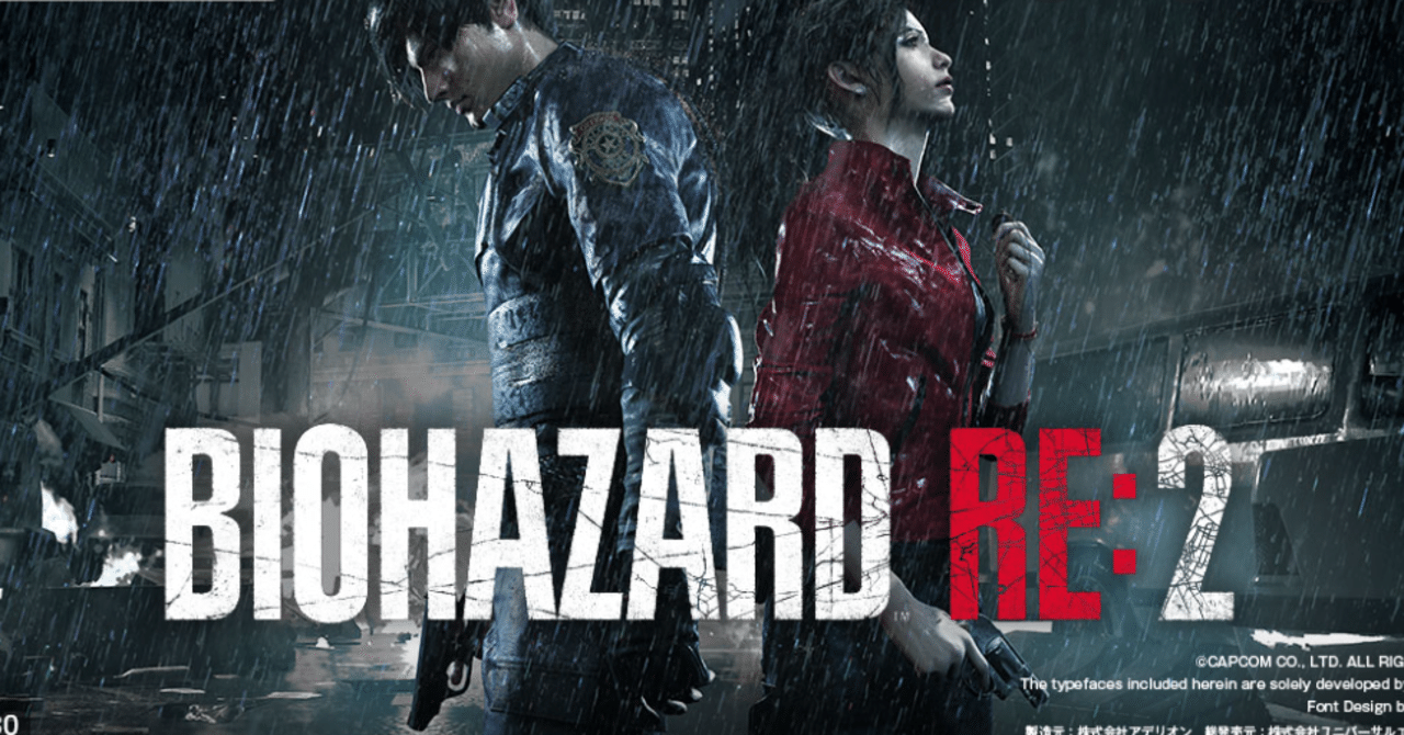 【名機】★SバイオハザードRE：2★アデリオン★パチスロ★6.5号機★ジャンク★ Amazon | アデリオン バイオハザード RE:2 スロット実機 コイン