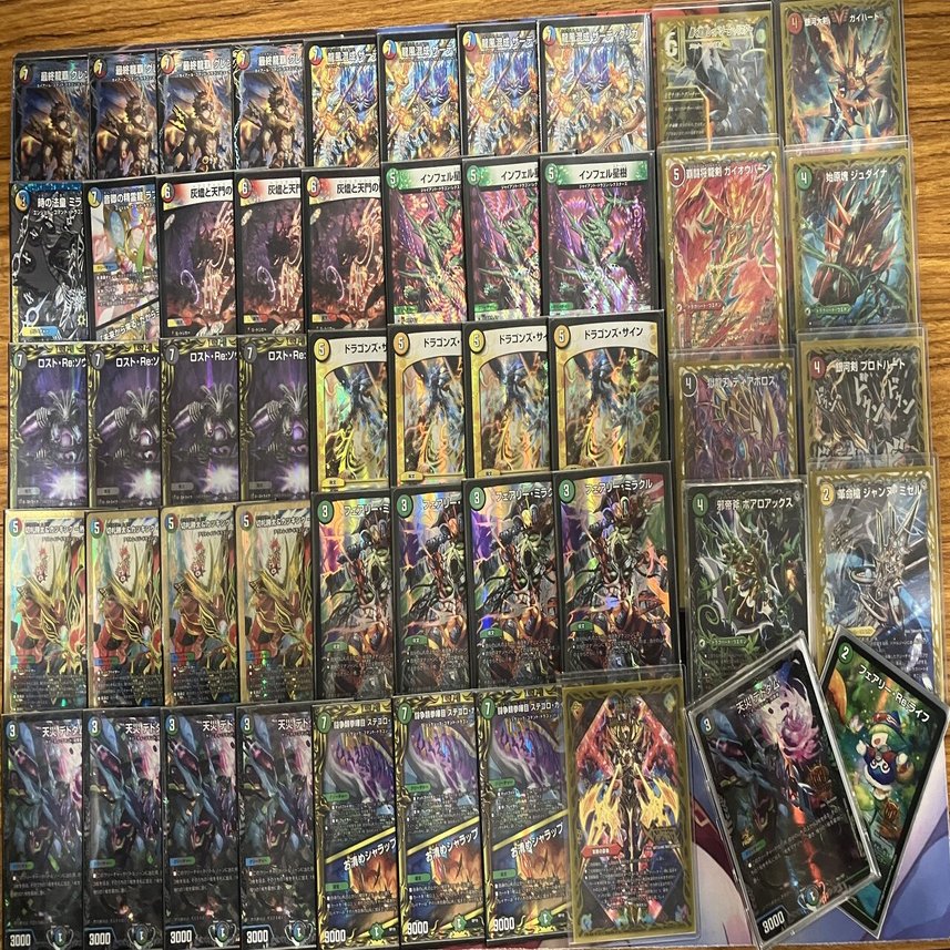 GP使用の5cモルトについて｜ハナムラ