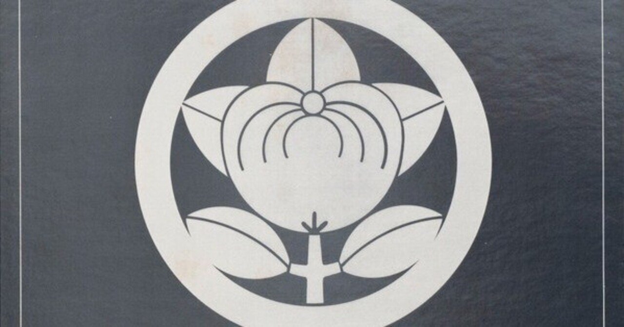 邦楽 B9 ♡B'z BLOWIN' TIME 稲葉浩志 邦楽 90年代 8cmCD♡の通販 by