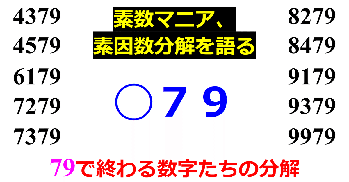 詳しくないので質問わ答えれる範囲のみで、、 Fixed: Error Code 0x80070035 The Network Path was Not Found