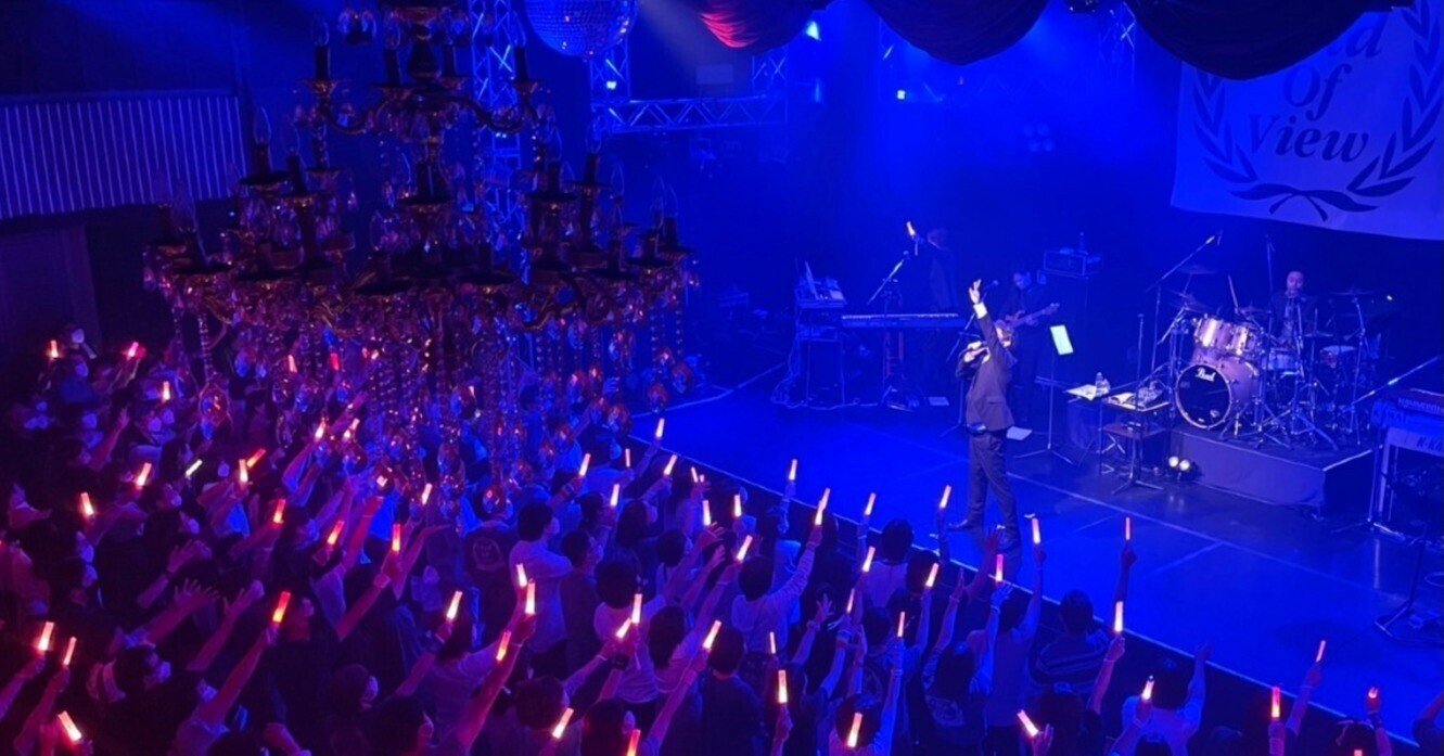ミュージック FIELD OF VIEW FINAL LIVE Live Horizon Amazon.co.jp: the FIELD OF VIEW FINAL LIVE“Live Horizon-SUPERIOR