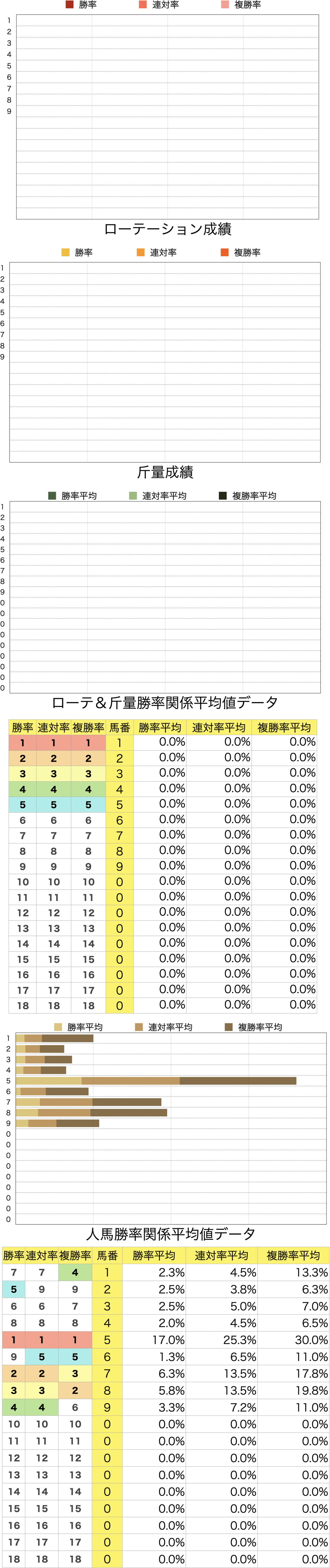 画像50