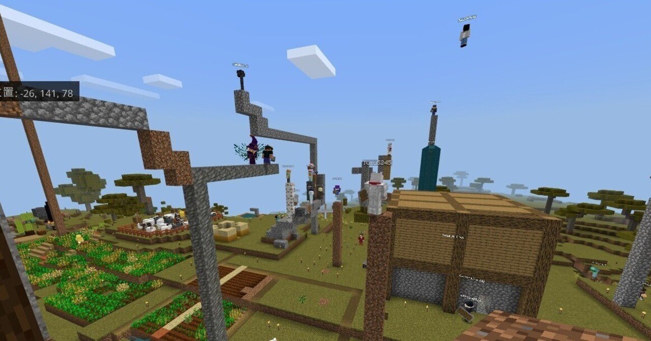 マイクラでつくる理想の街 第一日 匠を囲む会 短歌あり Roger Bacon V Note マイクラでつくる理想の街 第一日 匠を囲む会 短歌あり Roger Bacon V Note