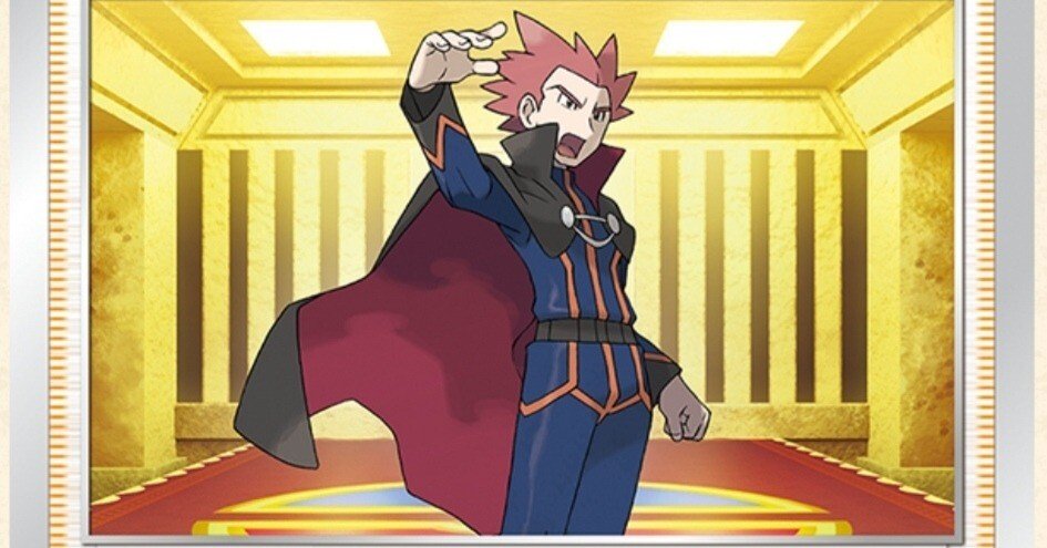 カイリューしか受け付けないワタル《パラダイムトリガー》｜はろなんて