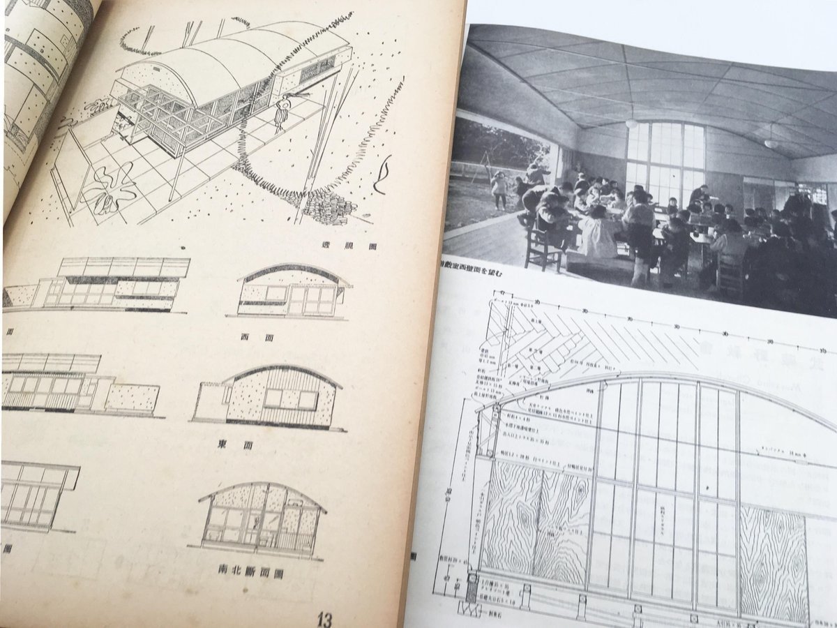 軍隊経験と建築家｜菊竹清訓と清家清、それぞれの戦後民主社会な