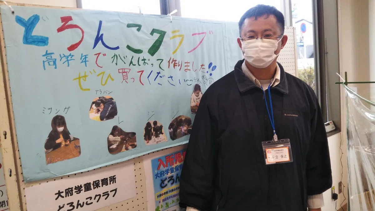 画像4