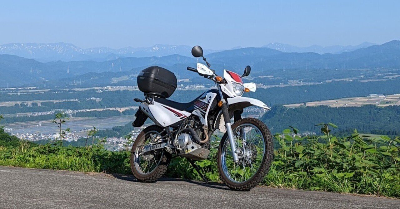 福山市瀬戸町　ヤマハ XTZ125 VM20SS 12.5馬力 実動 書類付 吹け上がり良好 通勤 通学 フルサイズ オフロード 林道 ツーリング カスタムにも ヤマハ XTZ125 VM20SS 12.5馬力 実動 書類付 吹け上がり良好 通勤 通学