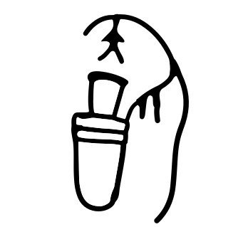 飲む とは が を飲んでいる姿だった Ku Note 飲む とは が を飲んでいる姿だった Ku Note